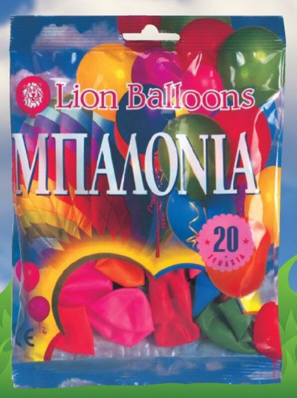 ΘΩΡΑΚΙΣΤΕ ΤΗΝ ΥΓΕΙΑ ΣΑΣ. 5 ΣΙΓΟΥΡΙΑ