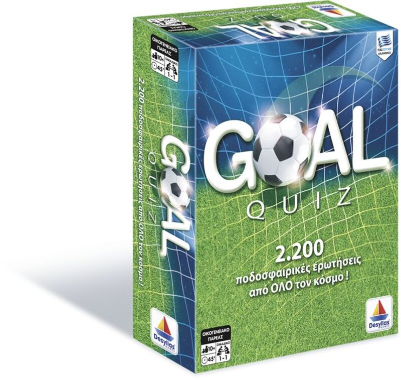 Goal Quiz (100563-563)