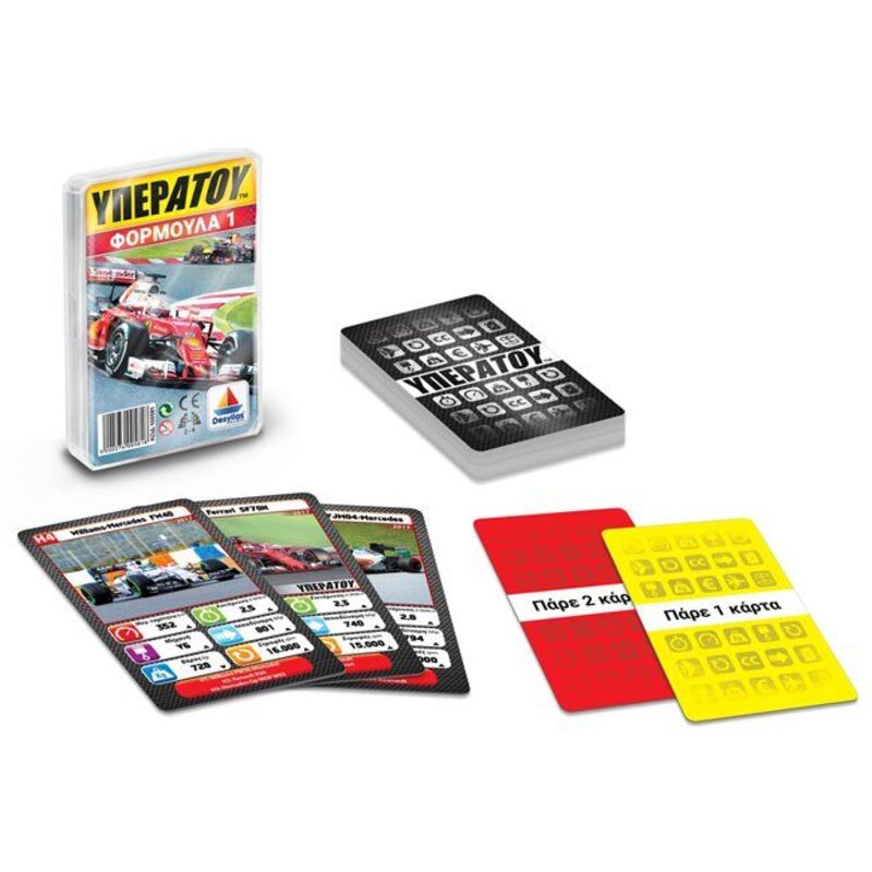 Υπερατού-Φόρμουλα 1 (100581) φωτογραφία