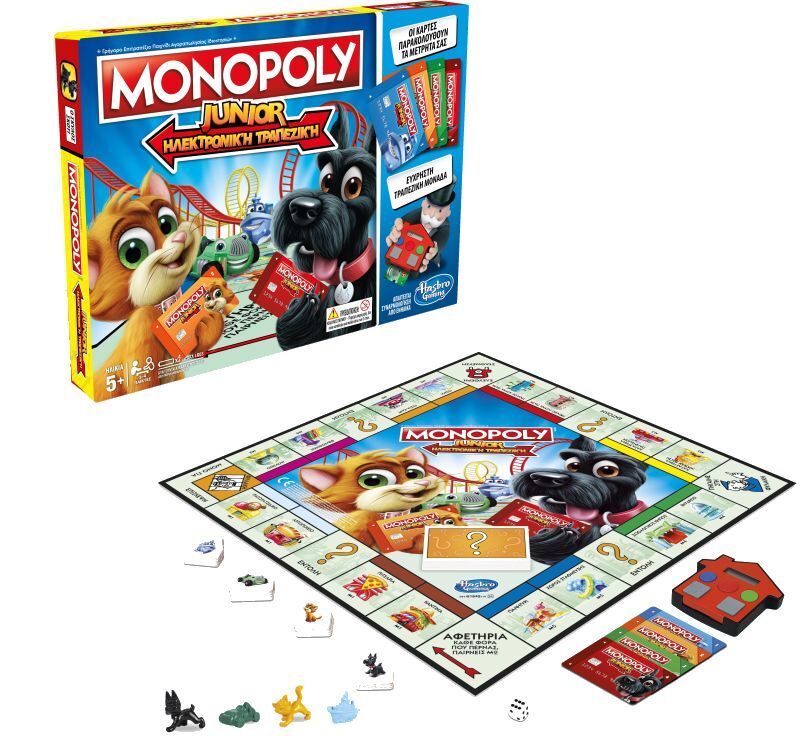 Monopoly Junior Electronic Banking (E1842)