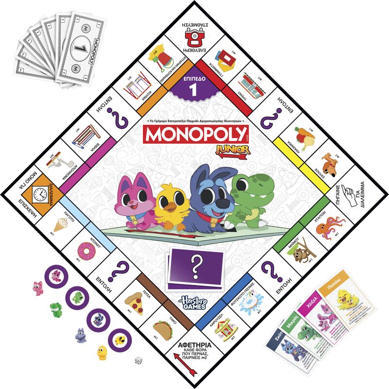 Monopoly Junior 2 In 1 (G1856) - φωτογραφία 3