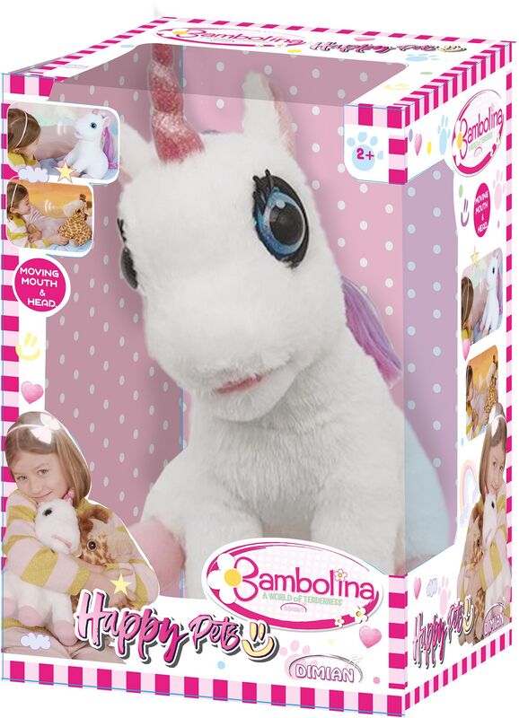 Λούτρινο Luna Μονόκερος Baby (BD2041) φωτογραφία