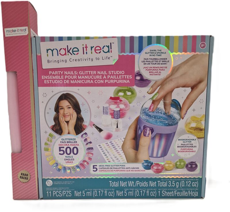 Λαμπάδα Make It Real Party Nails (2467)