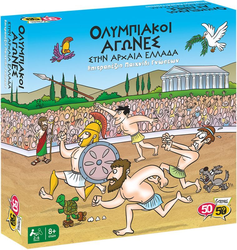 50/50 Επιτραπέζιο Ολυμπιακοί Αγώνες Στην Αρχαία Ελλάδα (505204)