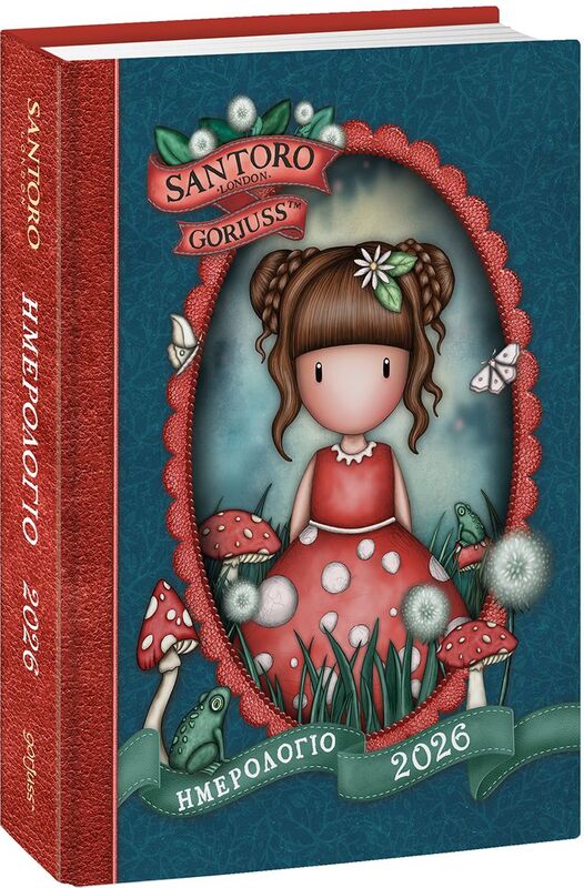 Ημερολόγιο Ημερήσιο 2026 Gorjuss (BZ.XP.DR.0059)