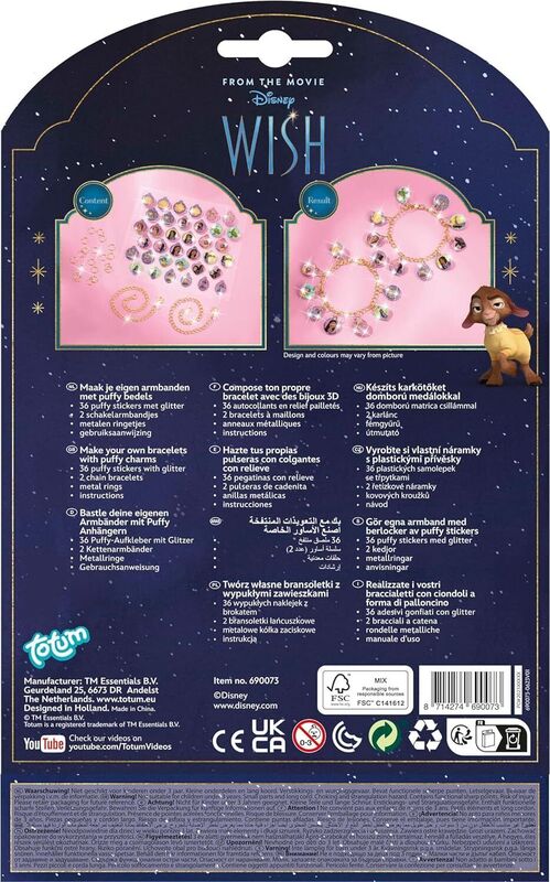 Wish Bracelets & Charms (690073) φωτογραφία