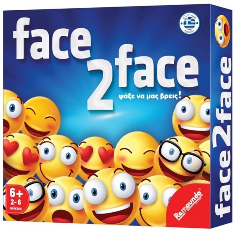 Remoundo Επιτραπέζιο Face 2 Face (089) 2496060