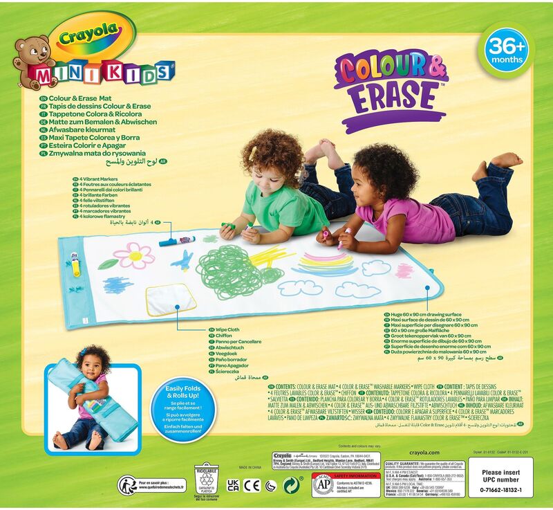 Λαμπάδα Crayola Χαλάκι Ζωγραφικής Color Pop (81-2011-E-000) φωτογραφία