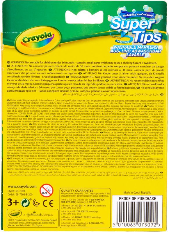 Crayola Μαρκαδόροι 12Τμχ (03.7509) φωτογραφία