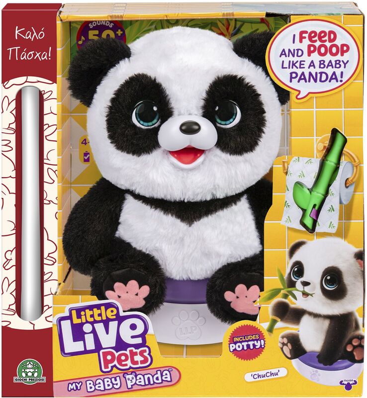 Λαμπάδα Little Live Pets My Baby Panda Ηλεκτρονικό Pet (L0000000)