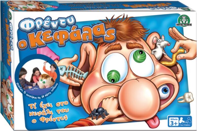 Επιτραπέζιο Φρέντυ Ο Κεφάλας (FRE00000) φωτογραφία