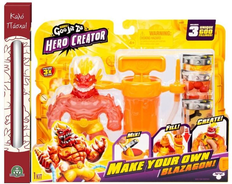 Λαμπάδα Goo Jit Zu Hero Creator-2 Σχέδια (42784)