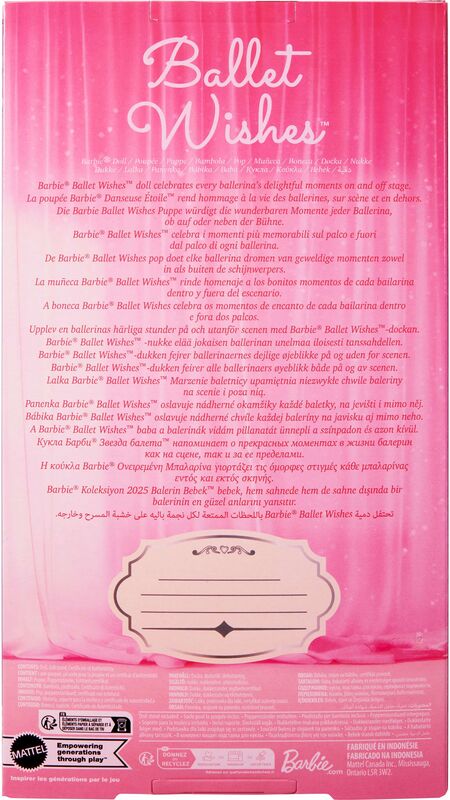 Barbie Συλλεκτική Μπαλαρίνα (JBJ09) φωτογραφία
