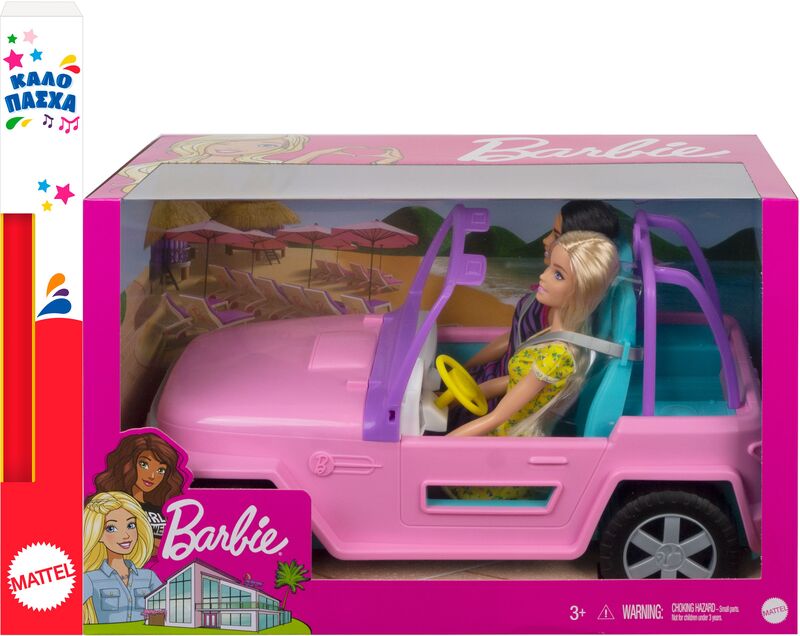 Barbie Τζιπ & 2 Dolls (FPR59)