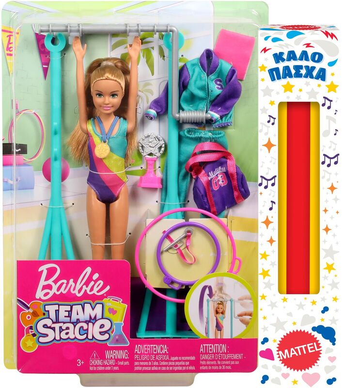 Λαμπάδα Barbie Stacie Αθλήτρια Ενόργανης Γυμναστικής (GBK59)
