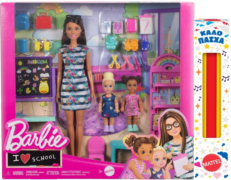 Λαμπάδα Barbie Νηπιαγωγείο (HRG85)