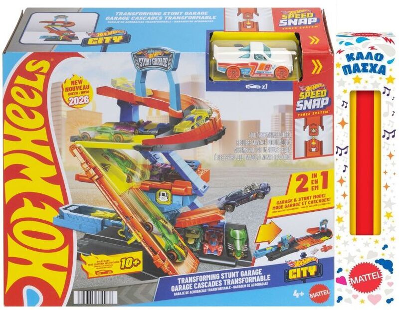 Λαμπάδα Hot Wheels Πίστα Πολυμορφικό Γκαράζ City (JHL94)