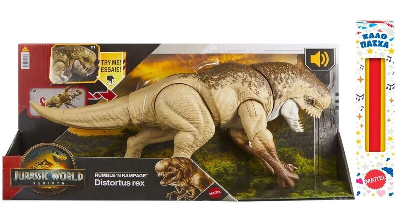 Λαμπάδα Jurassic World Rebirth "Κακός" Δεινόσαυρος Με Λειτουργία Επίθεσης & Ήχους (JGB58)