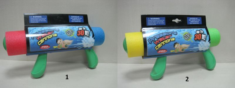 BW Νεροπίστολο Water Cannons 33cm-2 Σχέδια (10797) φωτογραφία