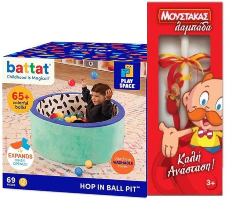 Λαμπάδα Battat Μπαλοπισίνα (BT1841Z)