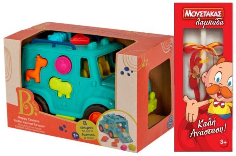 Λαμπάδα B.Toys Σετ Όχημα Shape Sorter Truck (BX2024C2Z)