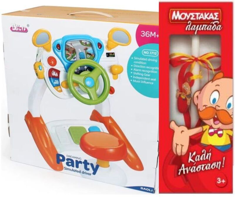 Λαμπάδα BW Τιμονιέρα B/O Dreaming Party Με Κάθισμα (1712)