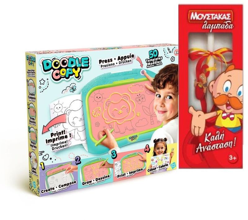 Λαμπάδα Canal Dooble Copy Πίνακας Drawing (LIT004)