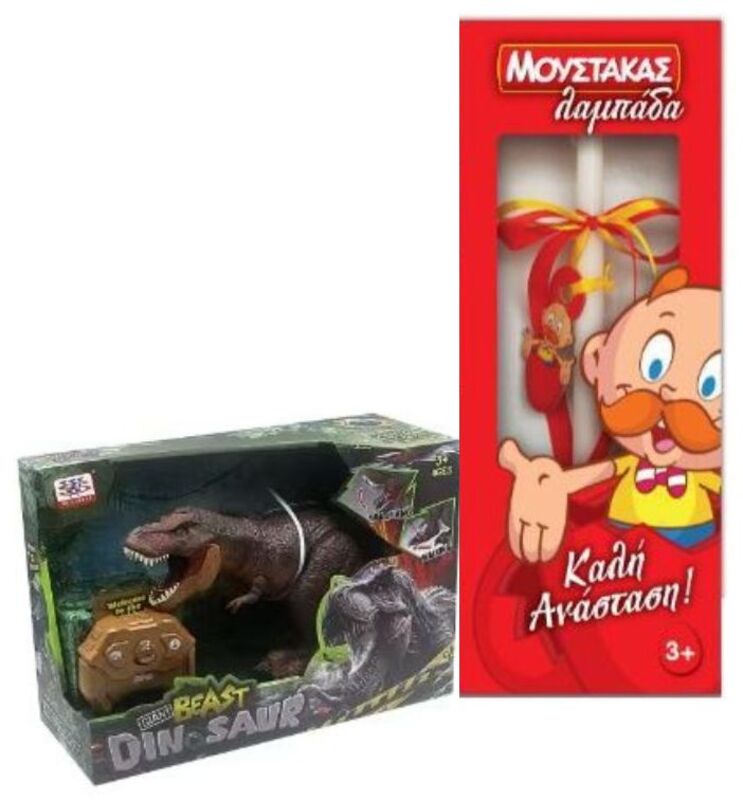 Λαμπάδα BW Τηλεκατευθυνόμενος Δεινόσαυρος Giant Beast With Light & Sound (WS5917)