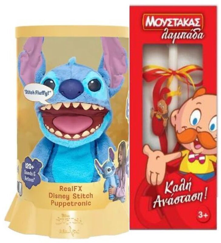 Λαμπάδα WOW Λούτρινο Disney Stitch Movie Real FX 45cm (DIS-1036-01)