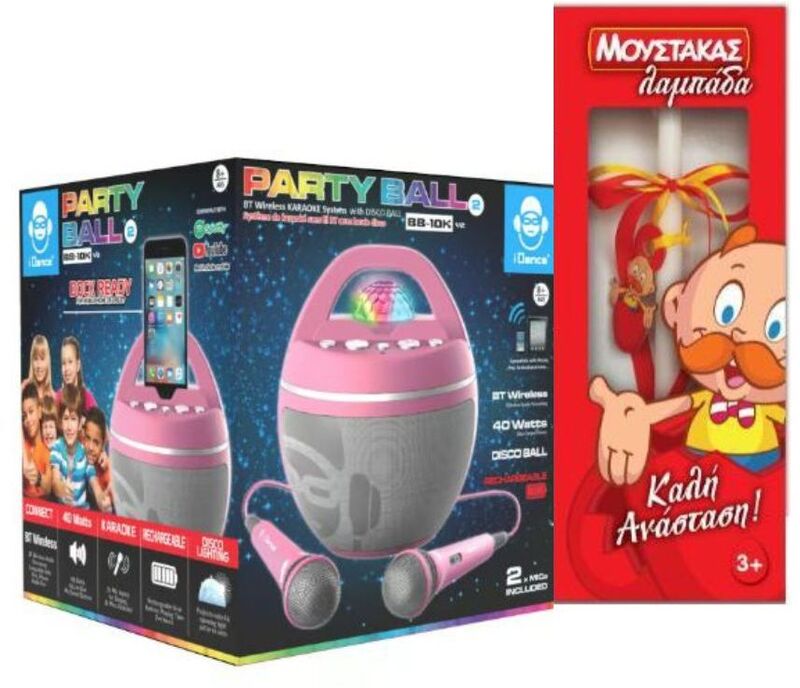 iDance iDance Σετ Karaoke Party Ball Pink (BB10K2(PK))