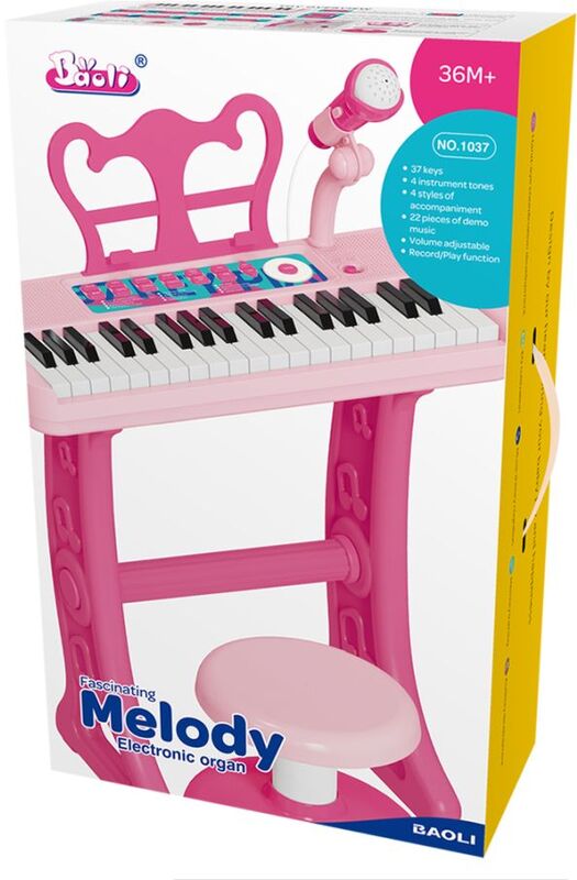 BW Ηλεκτρονικό Πιάνο B/O-2 Σχέδια (1037) φωτογραφία