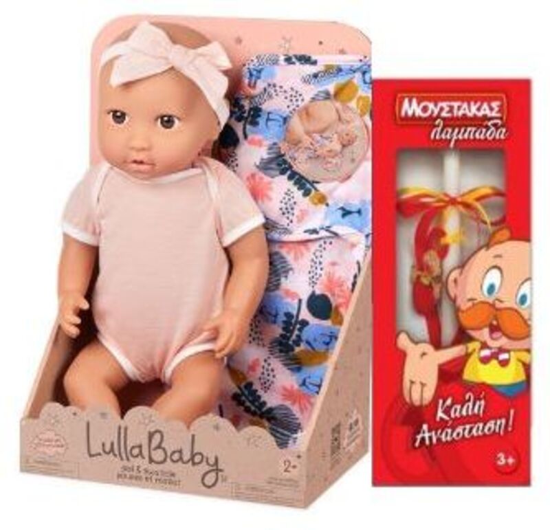 Λαμπάδα Lullababy Μωρό With Onesie & Swaddler (LBY7304Z)