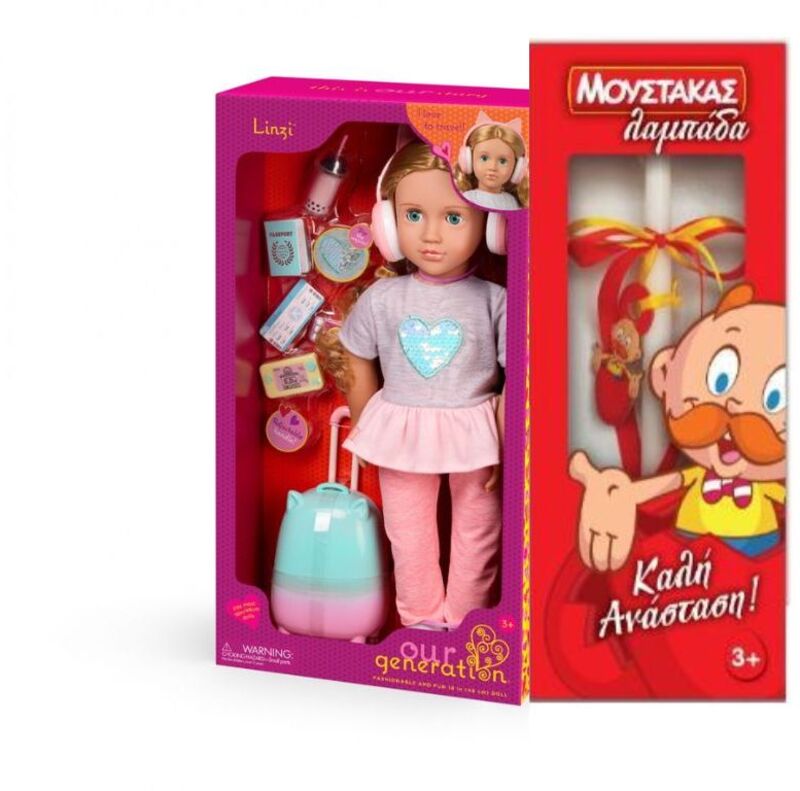 Λαμάδα Our Generation Κούκλα Linzi With Accessories Traveler (BD31709Z)