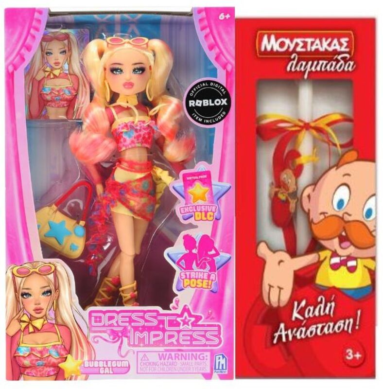 Dress To Impress Κούκλα Bubblegum Gal S1 (FD4104)