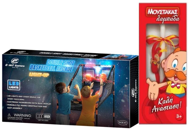 Λαμπάδα CSG Doubleshot Basketball Arcade (EIR07010MOU)