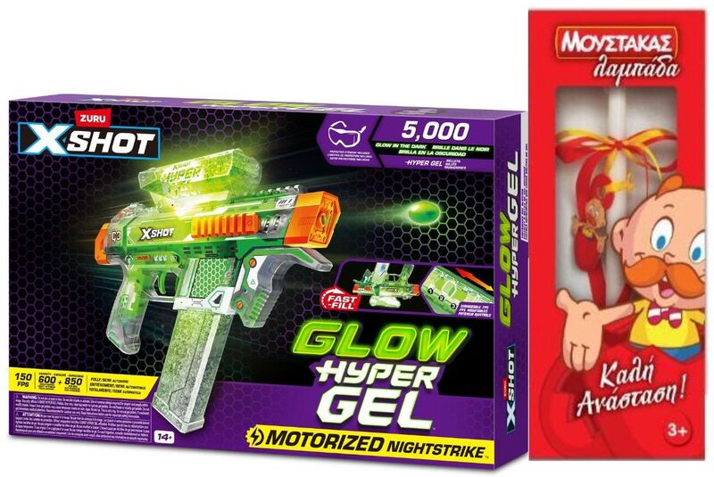 Λαμπάδα Zuru X-Shot Hyper Gel Glow In The Dark Series 1 (36782)