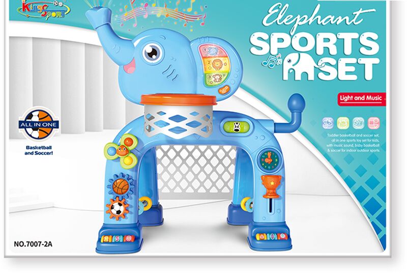 BW Μπασκέτα Ελέφαντας-2 Σχέδια (7007-2AB)