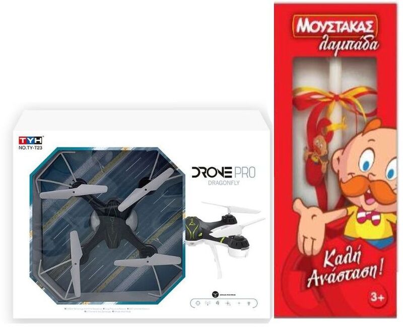 Λαμπάδα BW Τηλεκατευθυνόμενο Drone 2.4G Axis With Camera & Light-2 Χρώματα (T23B-200)