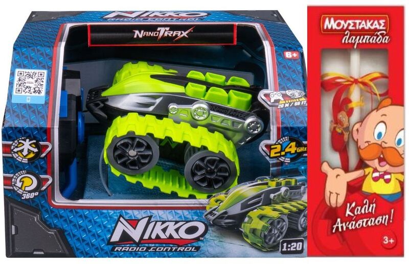 Λαμπάδα Nikko Τηλεκατευθυνόμενο 360° Nanotrax Green 2.4GHZ 1:20 (10181)