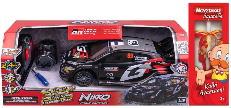 Λαμπάδα Nikko Τηλεκατευθυνόμενο Toyota Gazzo Sweden Rally 1:16 (10662)