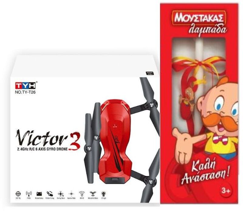 Λαμπάδα BW Τηλεκατευθυνόμενο Drone 2.4G Axis With Camera & Case (T26C-200)