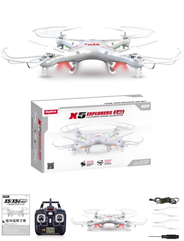 Syma Τηλεκατευθυνόμενο Drone Quadcopter X5 2.4GHZ (X5) - φωτογραφία 3