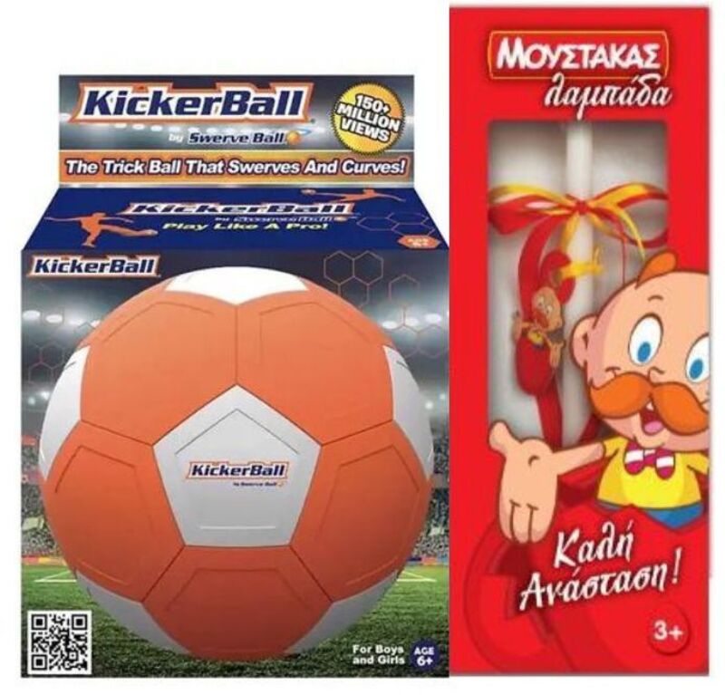 Λαμπάδα IV Μπάλα Ποδοσφαίρου Kickerball (KBS01184)