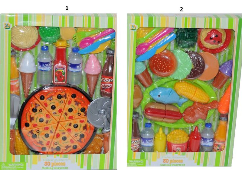 KS Cutting Food Σετ Τροφίμων-2 Σχέδια (8230-1)