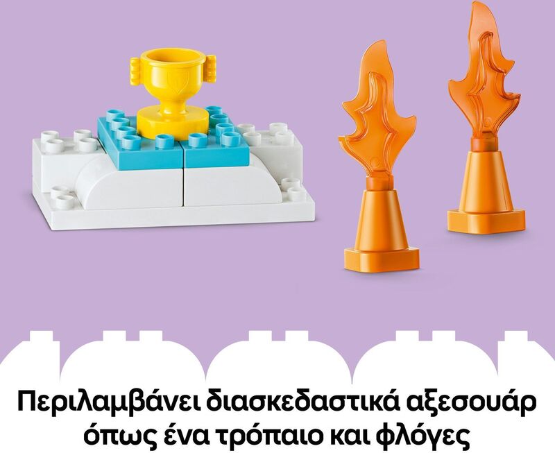 LEGO® DUPLO® - 3in1 Creative Ramps With Vehicles - 10478 - φωτογραφία 6
