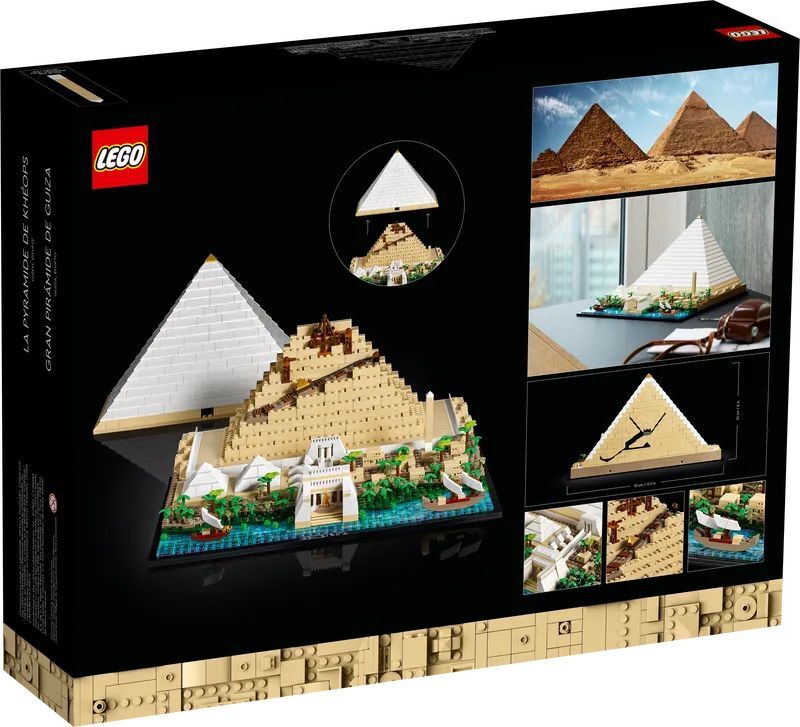 LEGO® Architecture Great Pyramid Of Giza (21058) φωτογραφία