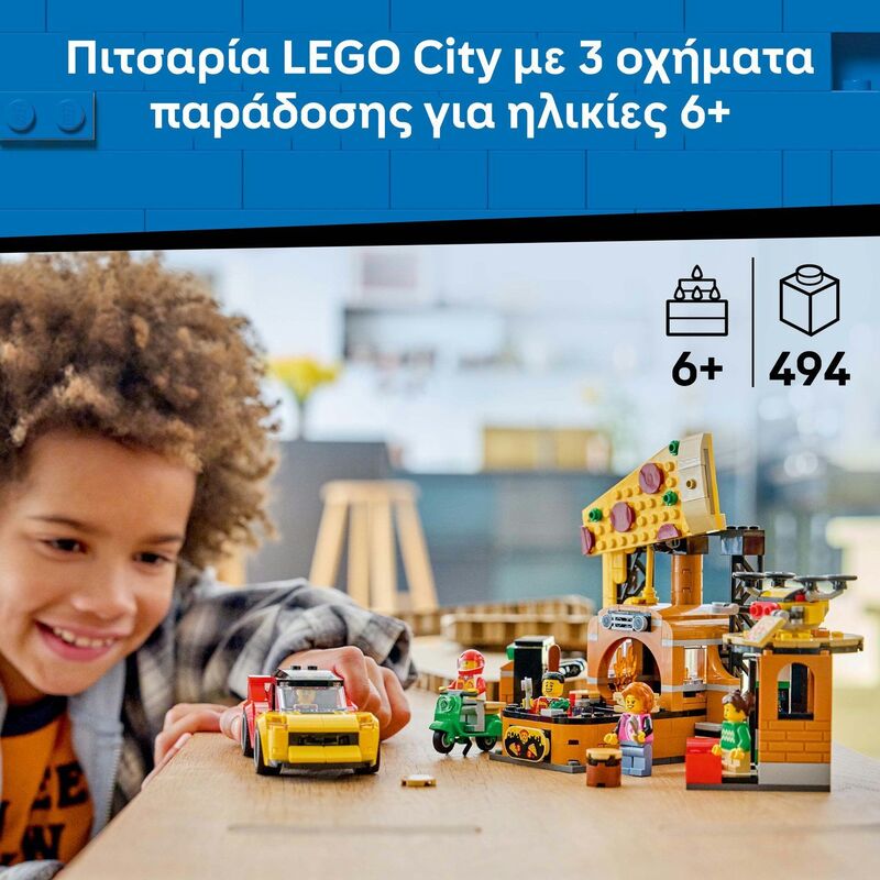 LEGO® City - Pizza Delivery Experience With Vehicles - 60496 - φωτογραφία 3