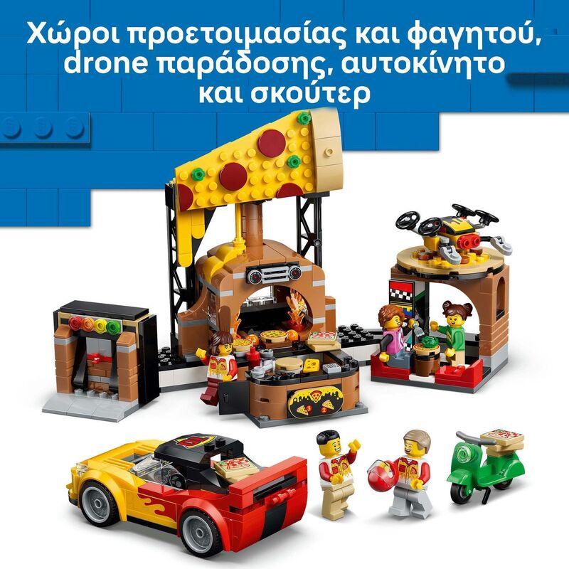 LEGO® City - Pizza Delivery Experience With Vehicles - 60496 - φωτογραφία 4