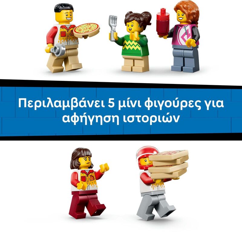 LEGO® City - Pizza Delivery Experience With Vehicles - 60496 - φωτογραφία 7