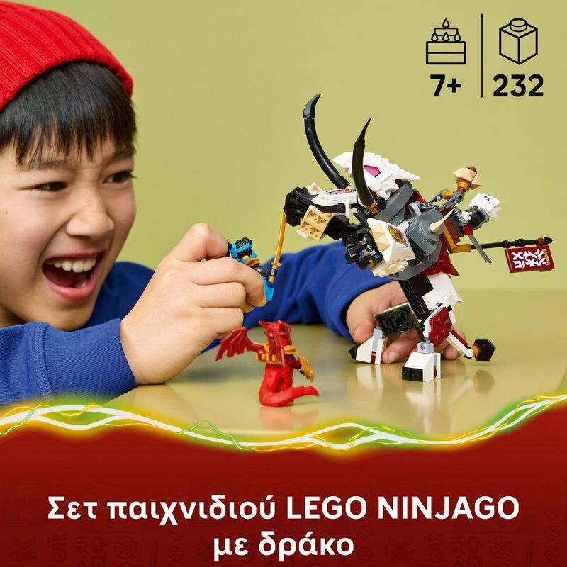 LEGO® Ninjago Zilvar And Grimtak The Dragon Beast (71863) - φωτογραφία 3